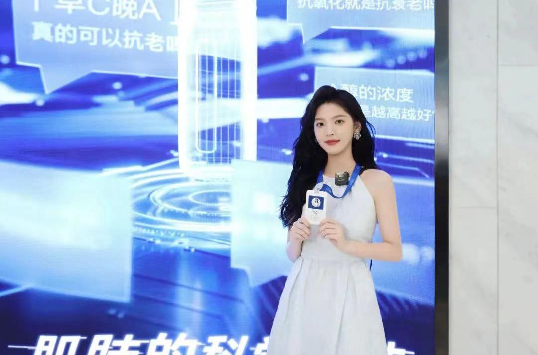 珀莱雅×知乎,为“科学护肤”发声!