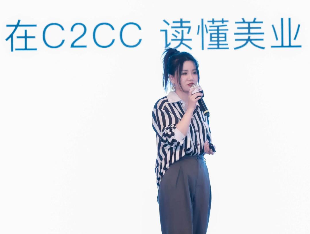 快手美妆宛蓉:2022快手美妆品牌新机遇 | 增长峰会
