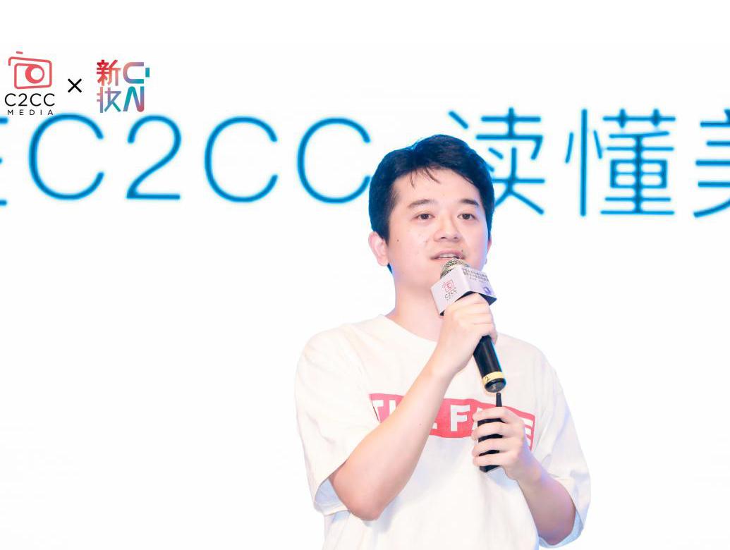 优时颜杨成玮:半年打造月销千万级爆品的实战营销 | 增长峰会