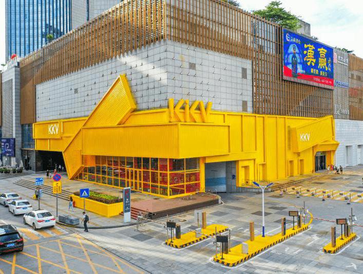 半年关店143家,加盟商对KK失去热情