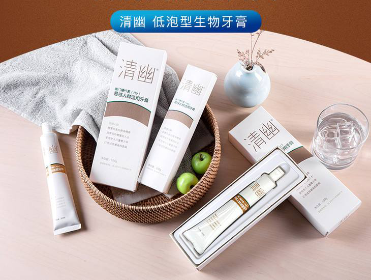 88元一支的牙膏,宣称专治幽门螺旋杆菌,监管:缺乏依据,涉嫌违法