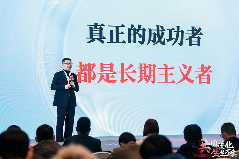 进化共生，2023丸美“进化论”