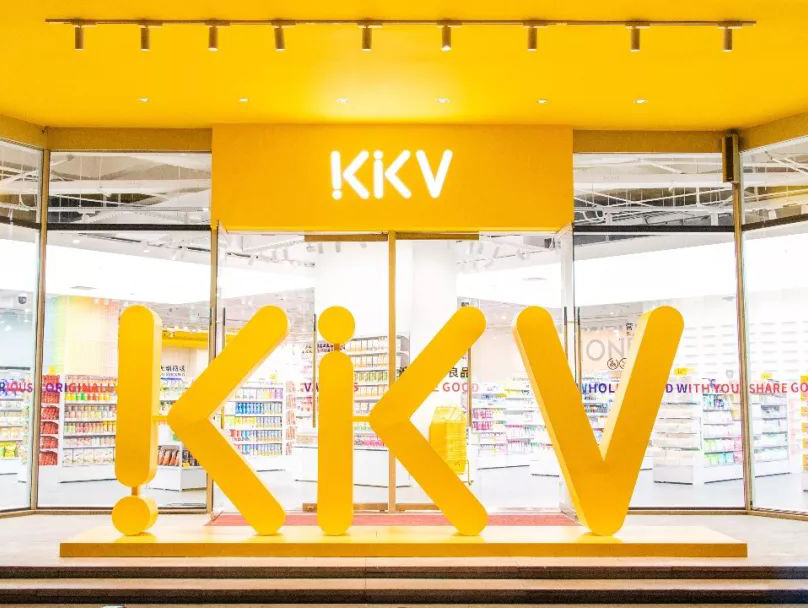 潮流零售商KK集团再度递表,旗下品牌拥有707家店