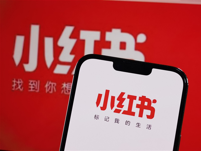 “买手”能解小红书的电商“渴”吗？