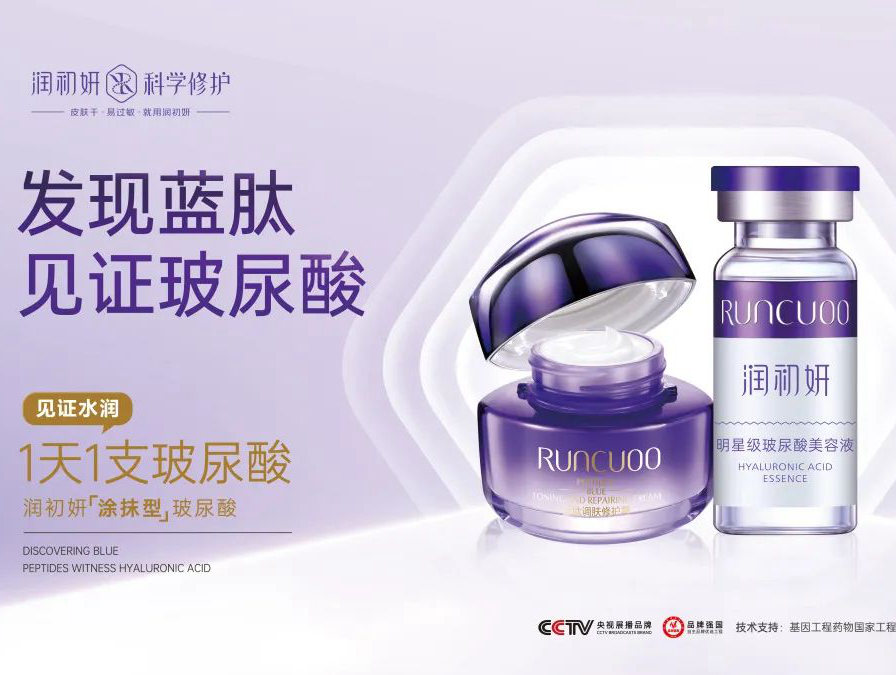 3天10W+，看门店如何抢滩双11市场