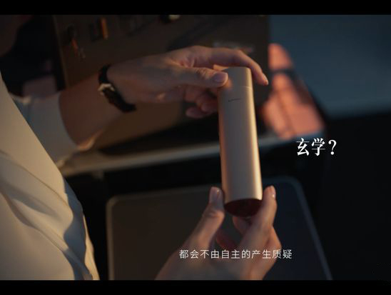 双十一价格乱象：网红美容仪AMIRO觅光线上竟比线下贵1500？