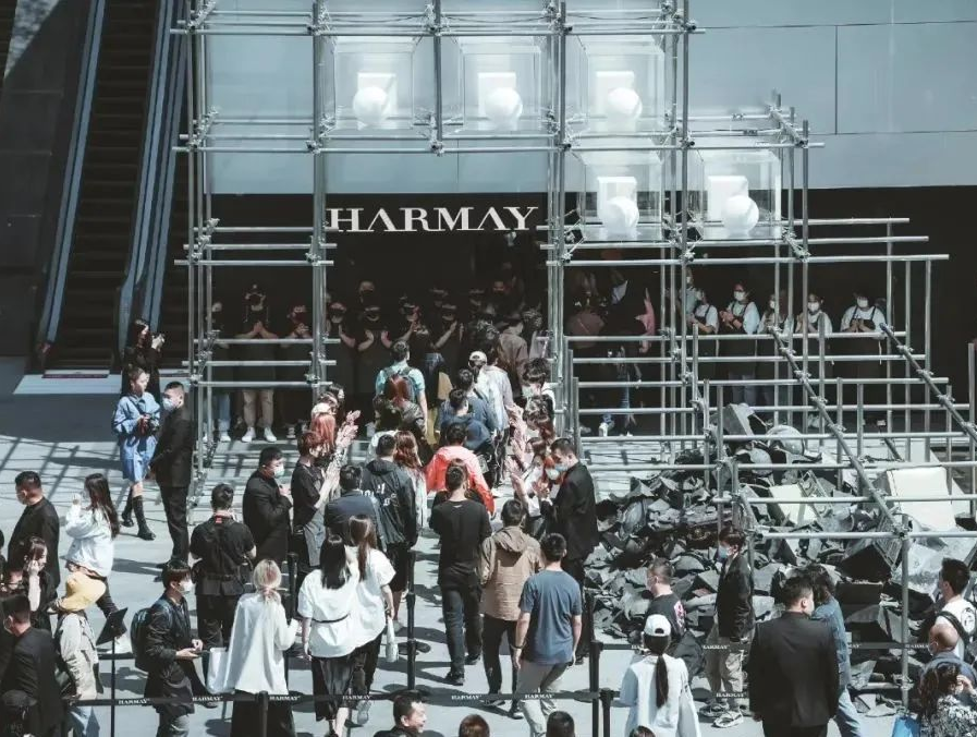 HARMAY話梅败北西安,美妆集合店还是一门好生意吗?