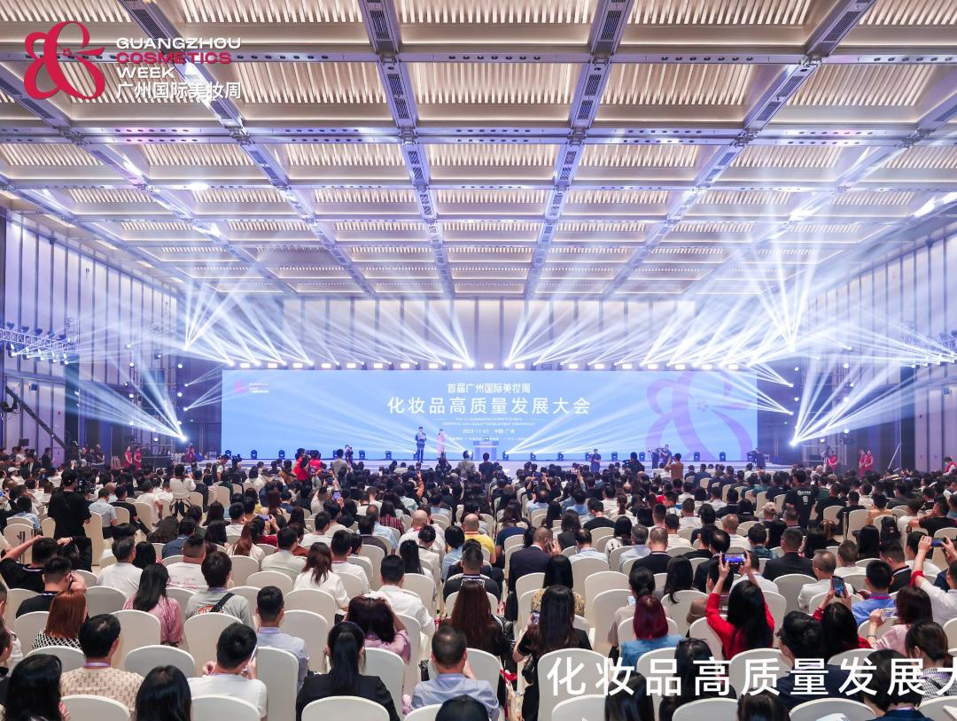诺贝尔奖得主、院士大咖齐聚,这场大会有什么新看点?