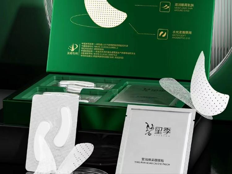 又一白牌翻车！抖音美妆进入“洗牌期”