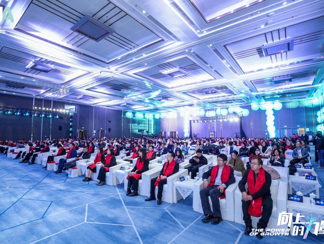 2024年,她将持续引领行业向上的力量!