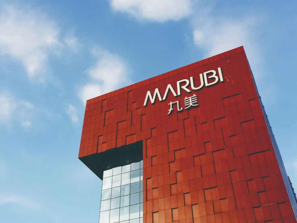 丸美生物荣膺广东省专精特新企业称号