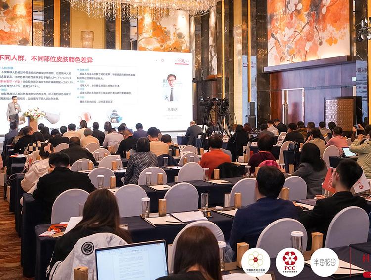 国内首个白皮书发布!2023身体护理趋势有哪些?