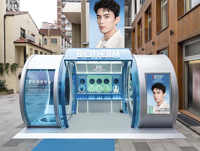 碧欧泉型男自营售卖店落地上海安福路