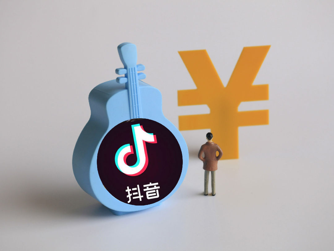 抖音开放个人卖家入驻，开始抢商家