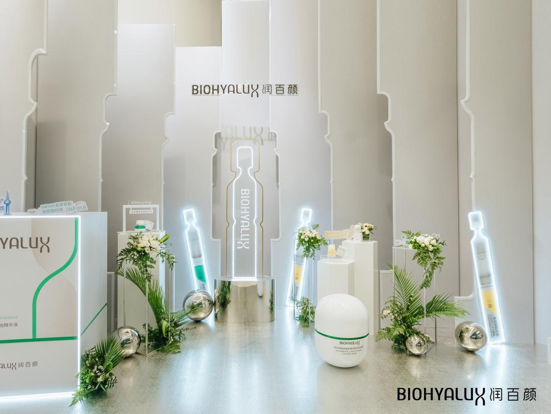 穿越周期做一个长期品牌,润百颜诠释科技修护美学