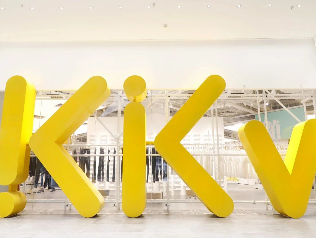 看懂KK集团的「五个关键问题」