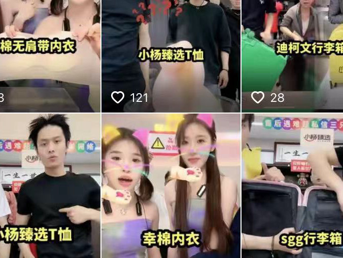 有人在用吗