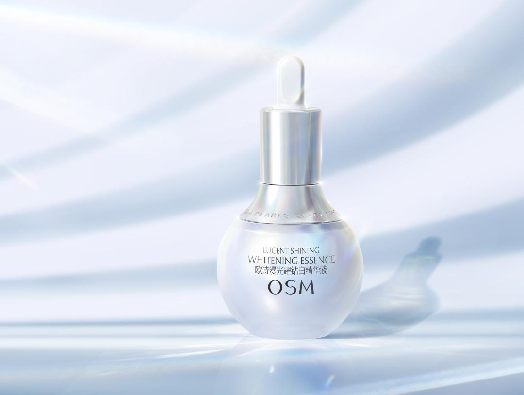 科学美白4.0时代到来,欧诗漫大单品体系再添一员?