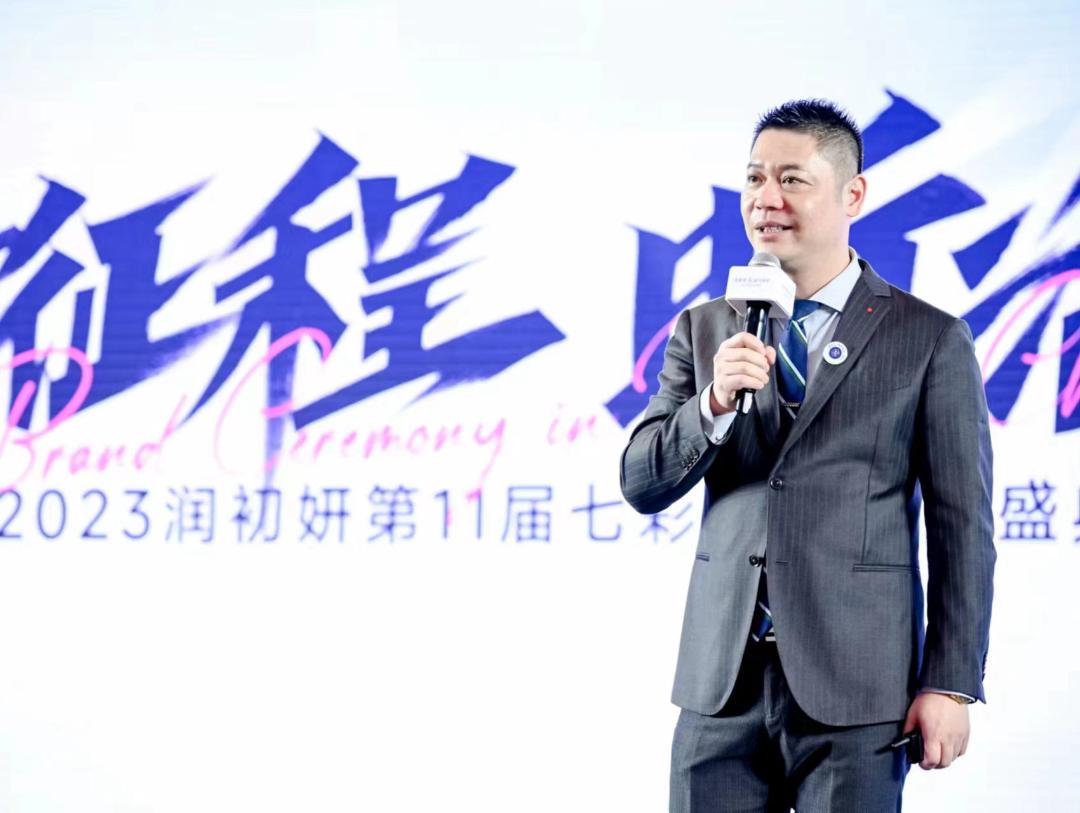 布局干敏抗衰赛道,润初妍打响存量抢夺战