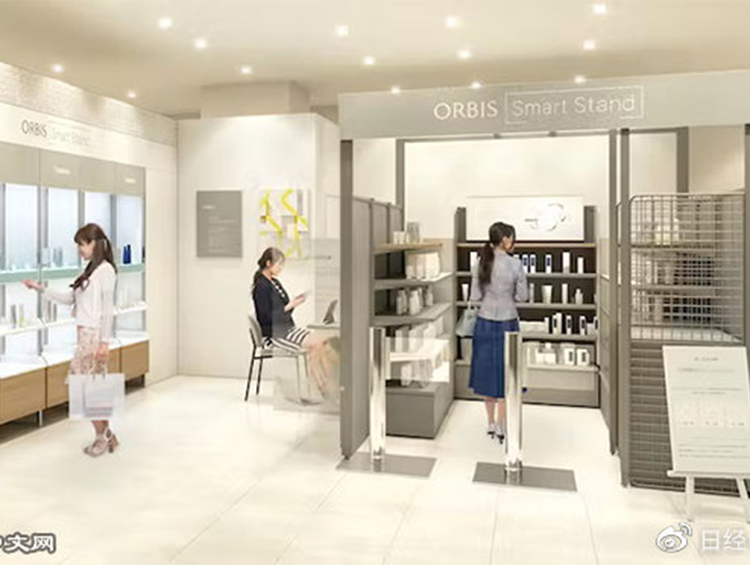 日本宝丽奥蜜思控股将开设无人化妆品店