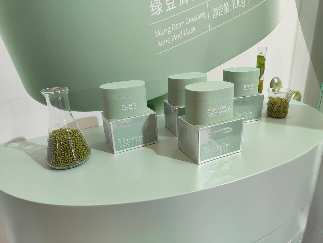 首次参展,膜法世家打出“王炸”!丨看见价值