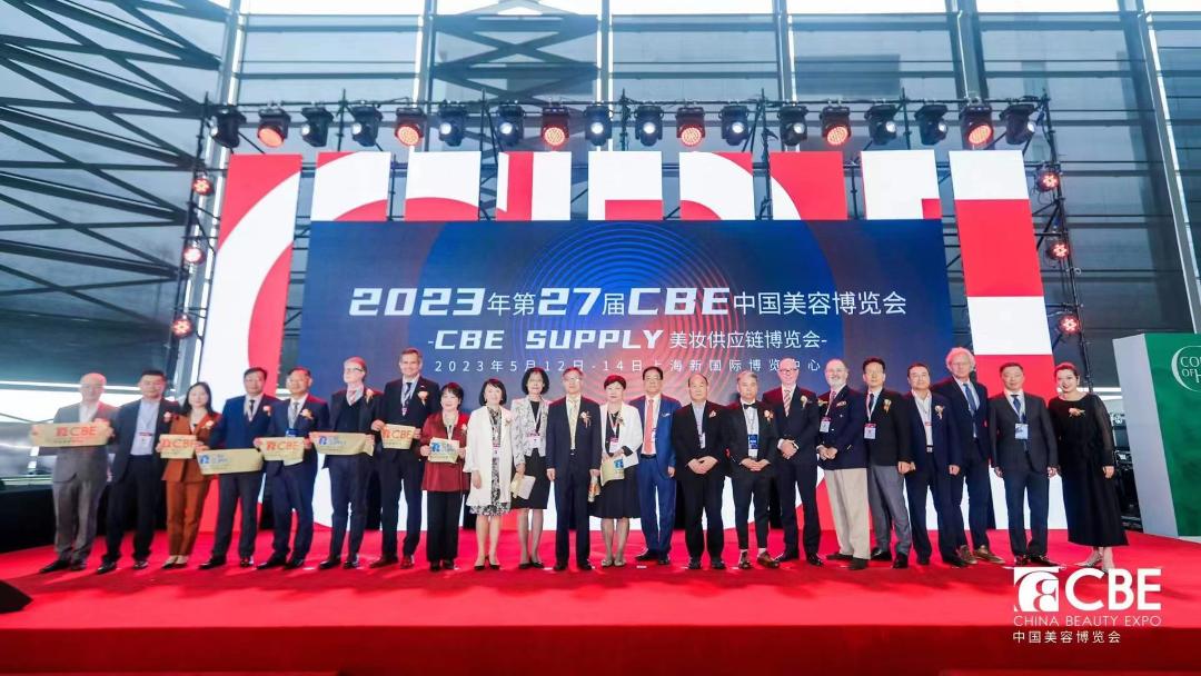 行业风向美博会,为美妆“新生”注入强心剂丨看见价值