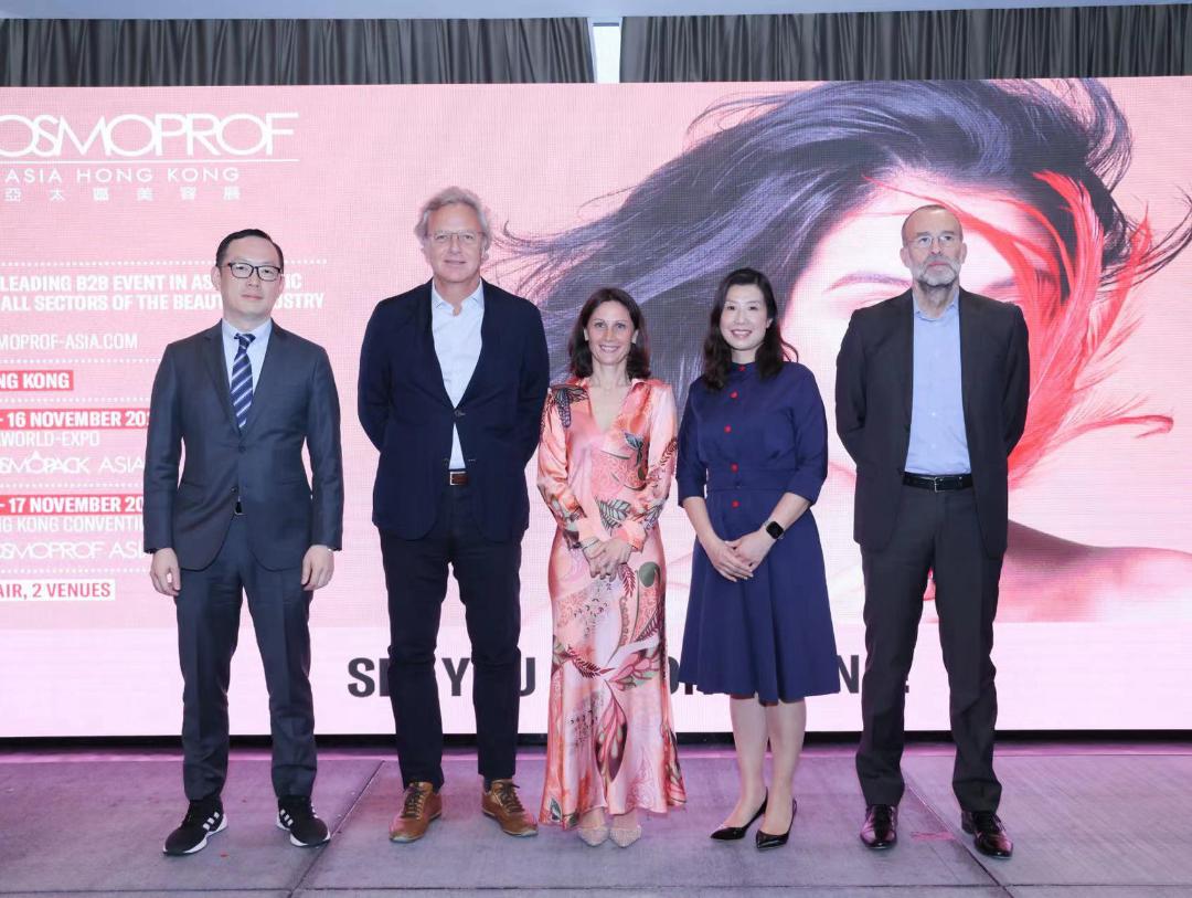 2023年下半年,美业人不能错的两大展会