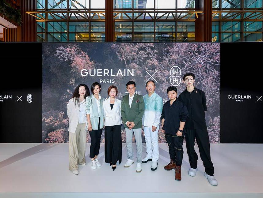 法国娇兰携手“燃冉”计划共创可持续之美