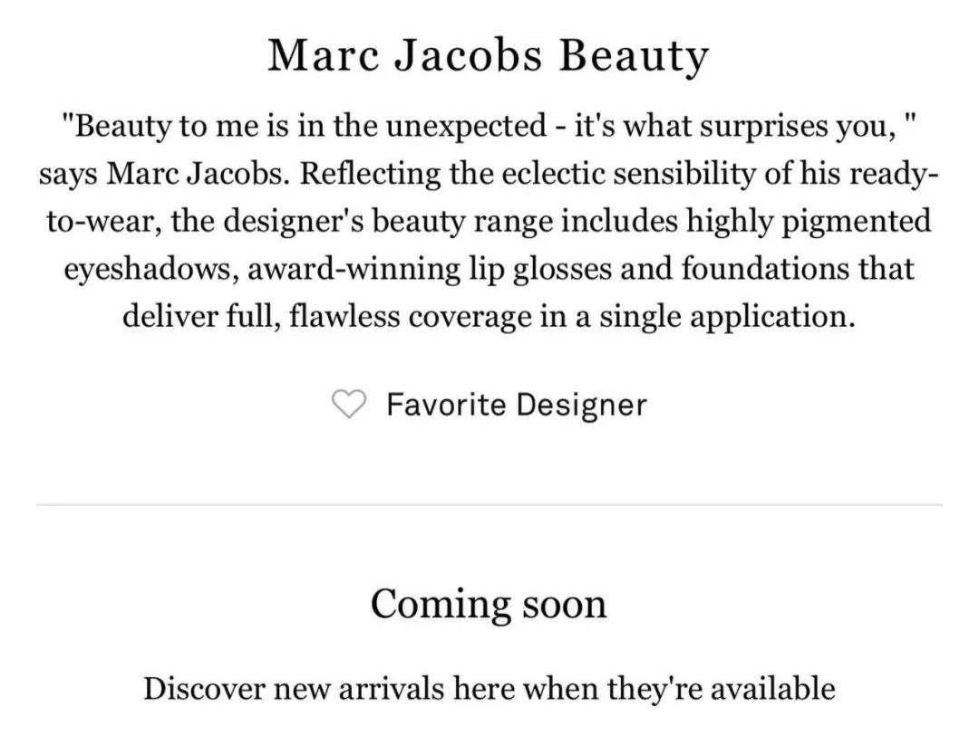 Marc Jacobs或重启美妆业务