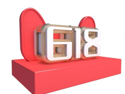 从00后消费观看618,品牌应如何与新时代消费者链接?