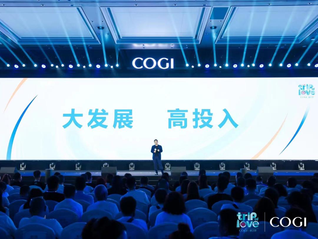 高姿匠心打造线下专供,赋能渠道增长