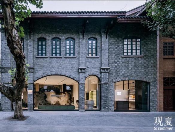 观夏西南首店「观夏蜀馆」落地成都祠堂街