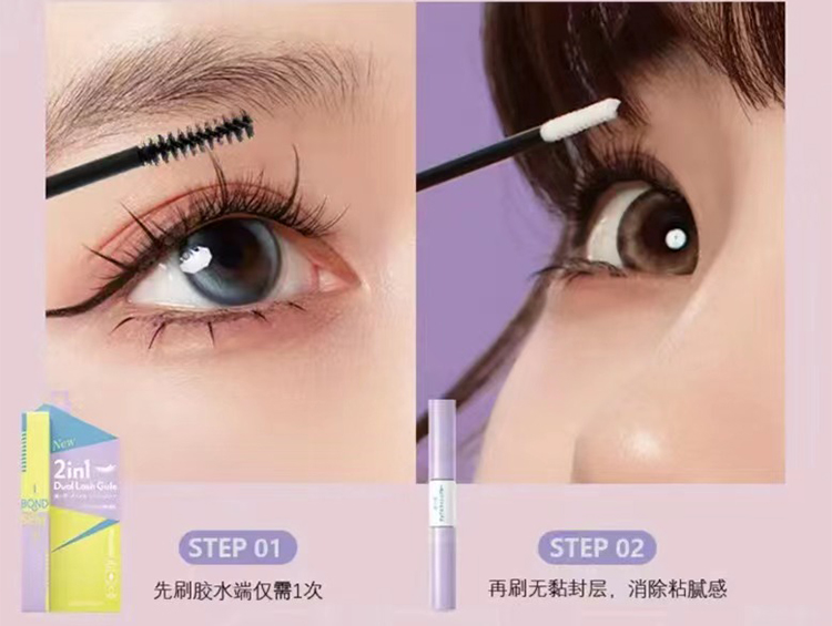 百万博主控诉素之然！首次使用产品确诊角膜炎？