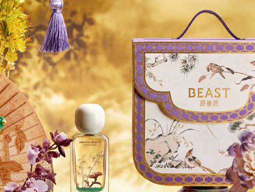 香荷包、挑战赛、限定礼盒…七夕限定营销有哪些创意？