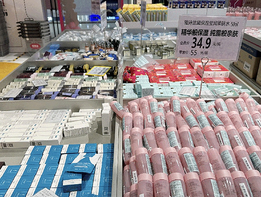 惊!美妆小样还发展出了“奥特莱斯”生意