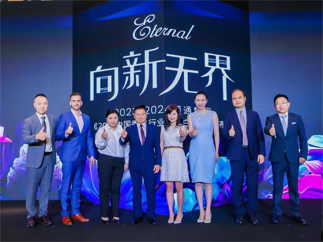 读懂情绪价值,2023中国香水行业增长的核心是“悦己”