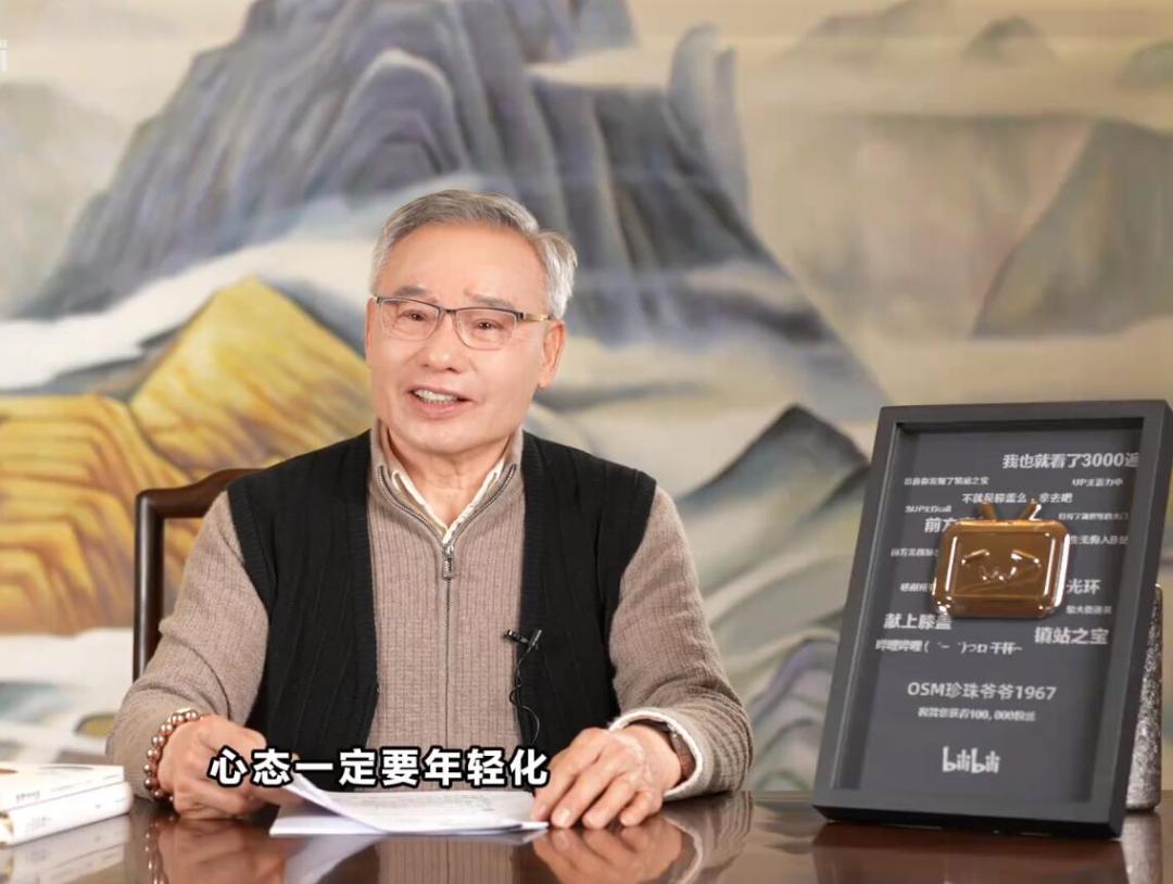 从“慢慢来”，看2023年欧诗漫如何打造出圈营销