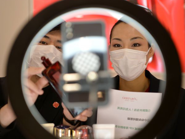 国产美妆被直播带火 国货翻身的时候到了