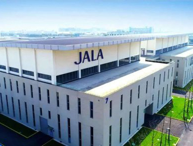 伽蓝集团更名/国内首个“银发经济”政策发布丨一周鲜事