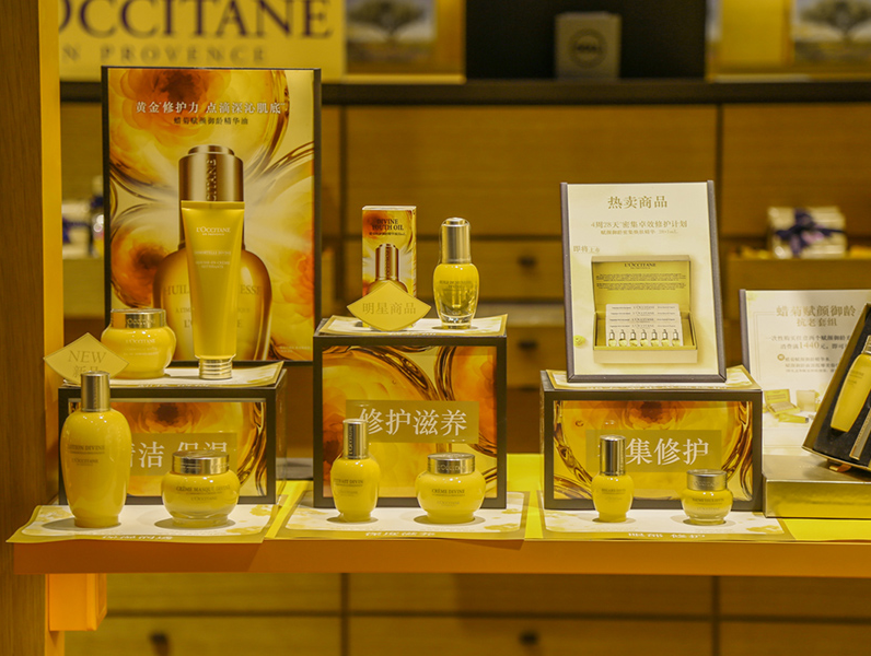 欧舒丹完成私有化，正式终止香港上市公司身份