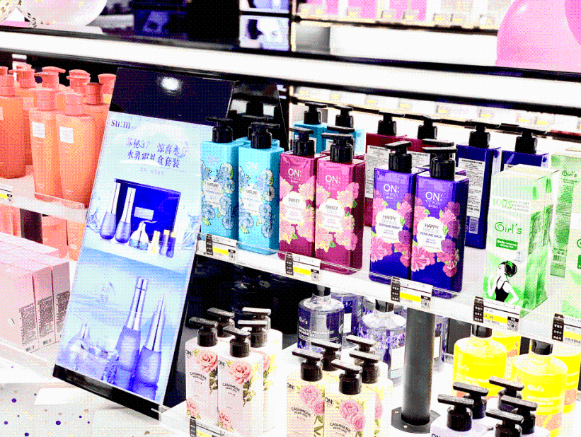 十月化妆品零售额飙升40.1%/淘宝四皇冠代购店闭店丨一周鲜事
