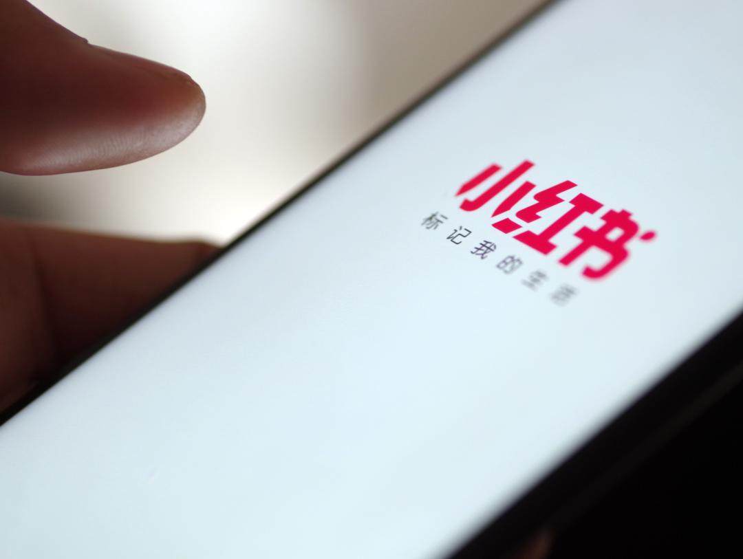 美妆品牌,涌向小红书造浪