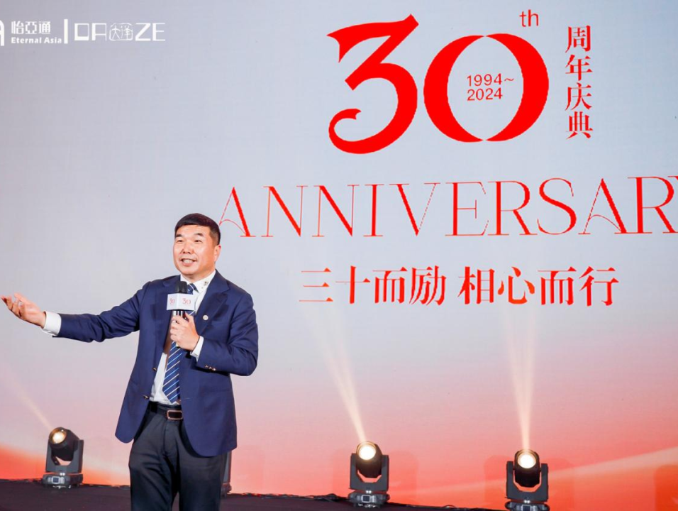 【晓霞走市场】红缨枪聂峰辉的30年：让我们的世界更好一点