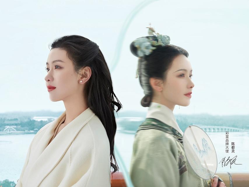 让中式美学走向世界!彩棠联合颐和园上新了