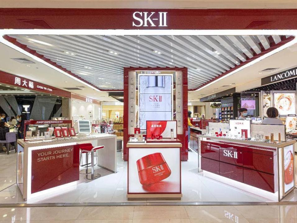SK-II“神仙水”卖不动了?接连撤柜