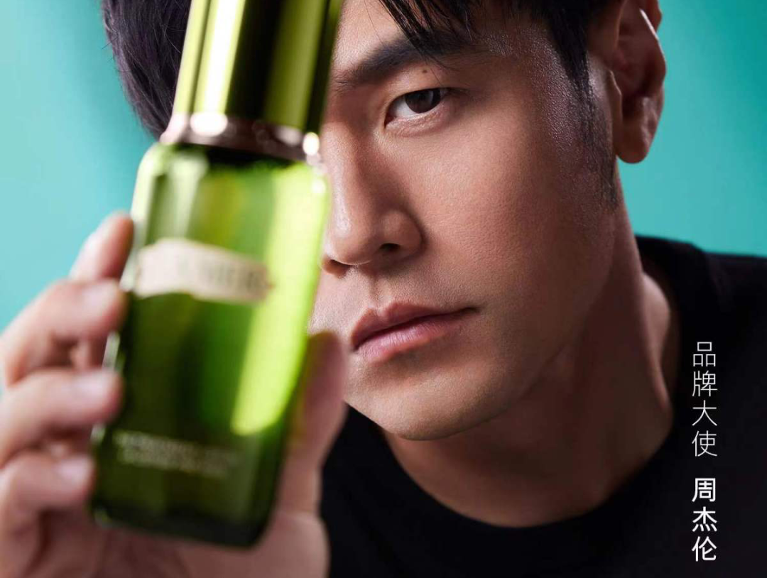 LA MER 为何选择周杰伦?
