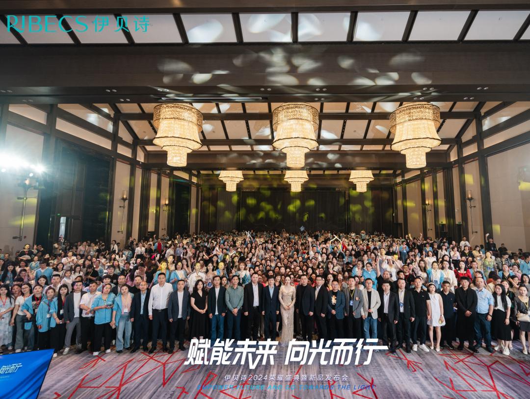 聚焦小分子精准护肤,伊贝诗击穿“抗皱好吸收”心智