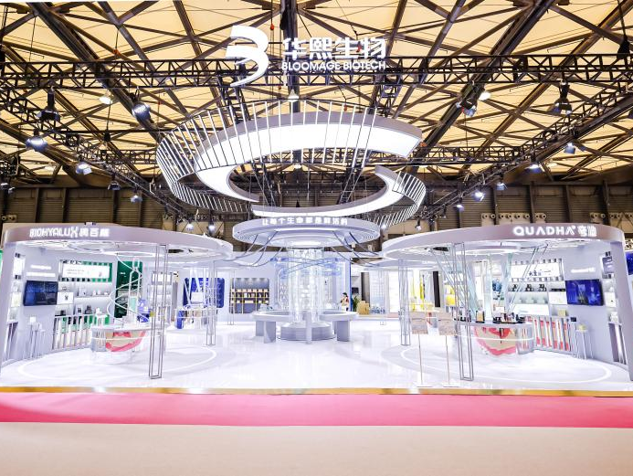 科研为本守护国人肌肤健康 华熙生物携多款新品亮相CBE美博会