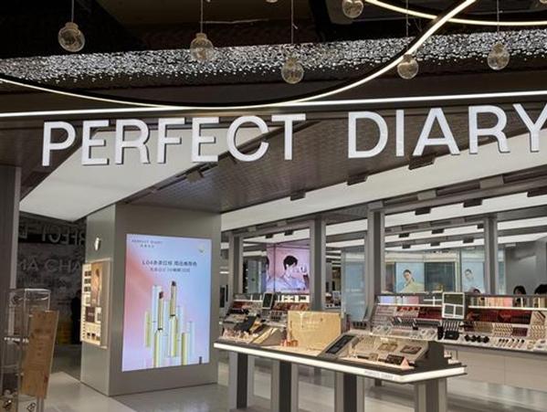 完美日记母公司逸仙电商衰落记：风止于草莽之间