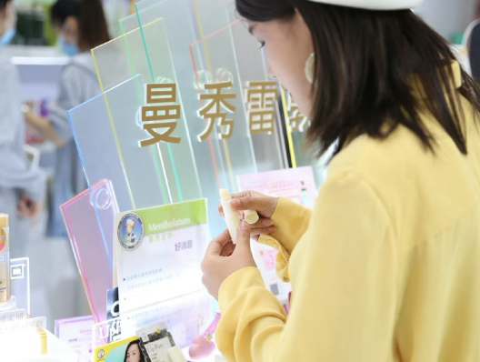 曼秀雷敦跨界卖医用敷料,买唇膏的消费者恐怕不买单